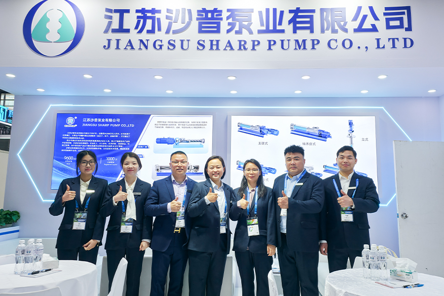 مضخة جيانغسو شارب تتألق في معرض IE Expo Shanghai السابع والعشرين، وتستكشف مستقبل الضخ الأخضر الجديد